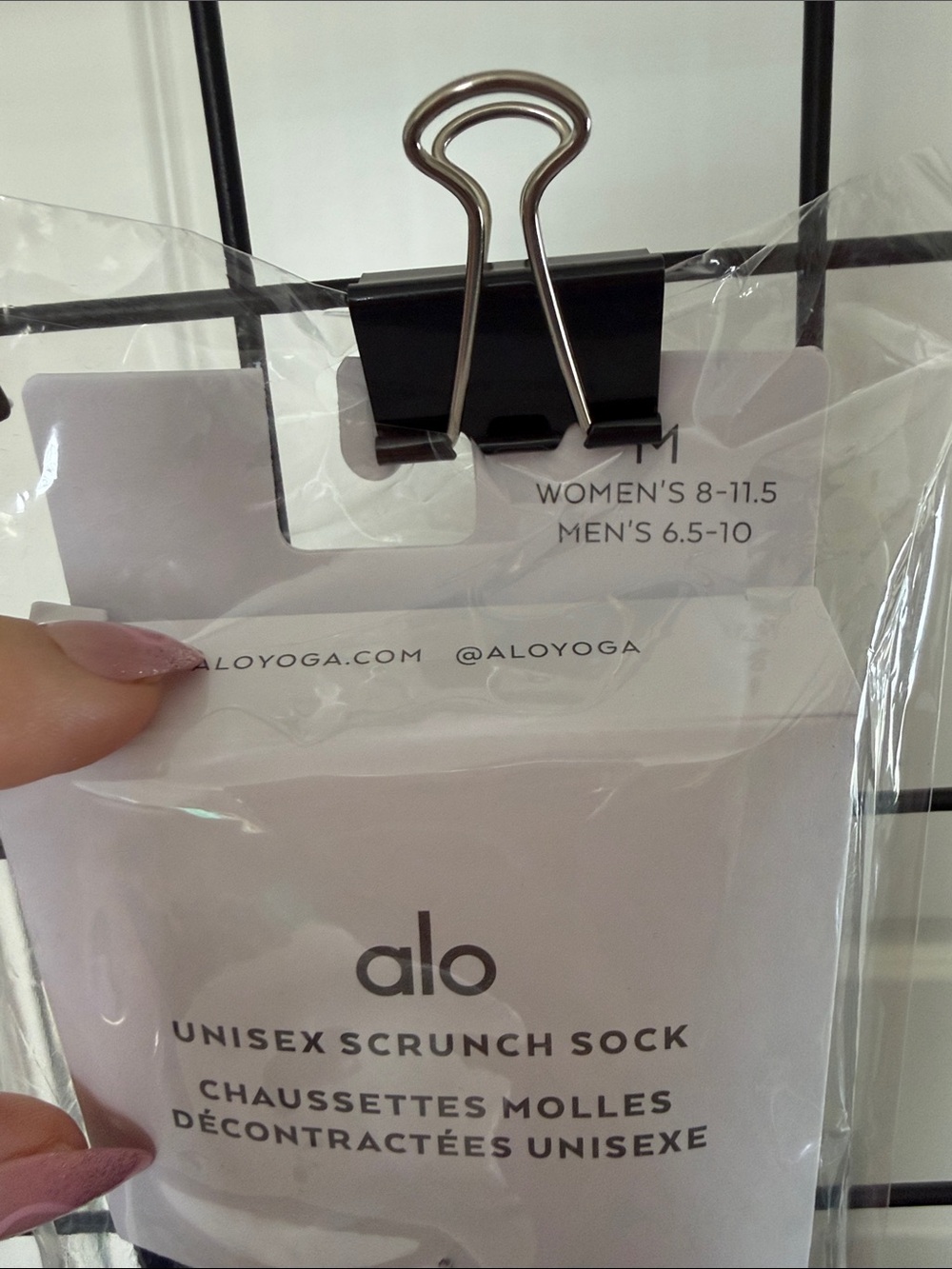 ALO Yoga Black Unisex Scrunch Socks - Packaged - Picture 3 of 3
